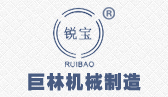 完美体育网站(中国)官方网站机械logo